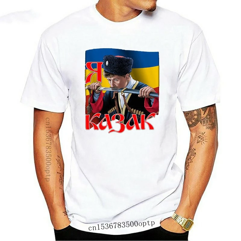 T-Shirt Cossack Don Russian T-Shirts Russia Military Cult Men'S Clothing Army Large Size Tee Shirt