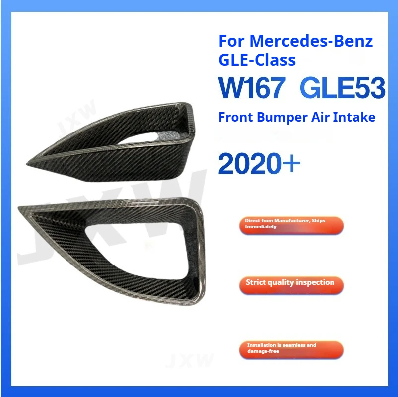 Suitable for Mercedes-Benz GLE class W167 GLE53 carbon fiber front bar trend AMG surround front spoiler exterior modification