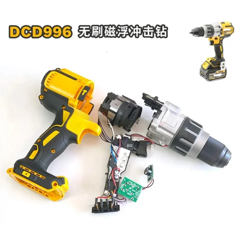 

Dcd996 impact drill main control switch motor gearbox wavebox Chuck assembly accessories