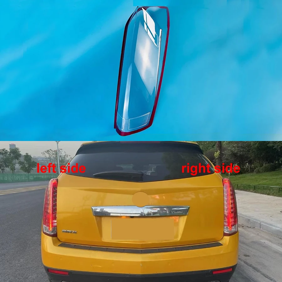 

For Cadillac SRX 2010 2011 2012 2013 2014 2015 Car Accessories Tail Lamp Cover Taillight Shell Rear Brake Lights Mask Plexiglass