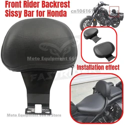 Front Rider Backrest Sissy Bar for REBEL CM CMX 300 500 CMX300 CMX500 2017 2018 2019 2020 2021 2022 17-22 Small / Large