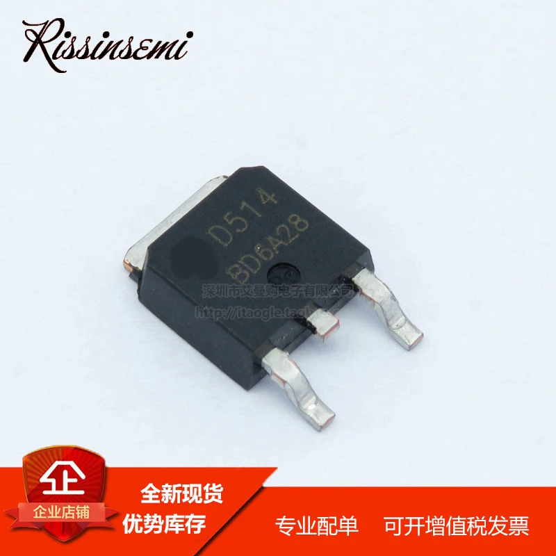 46A MOSFET의 실전 활용: AOD514/D514 TO-252 칩의 성능과 안정성 분석