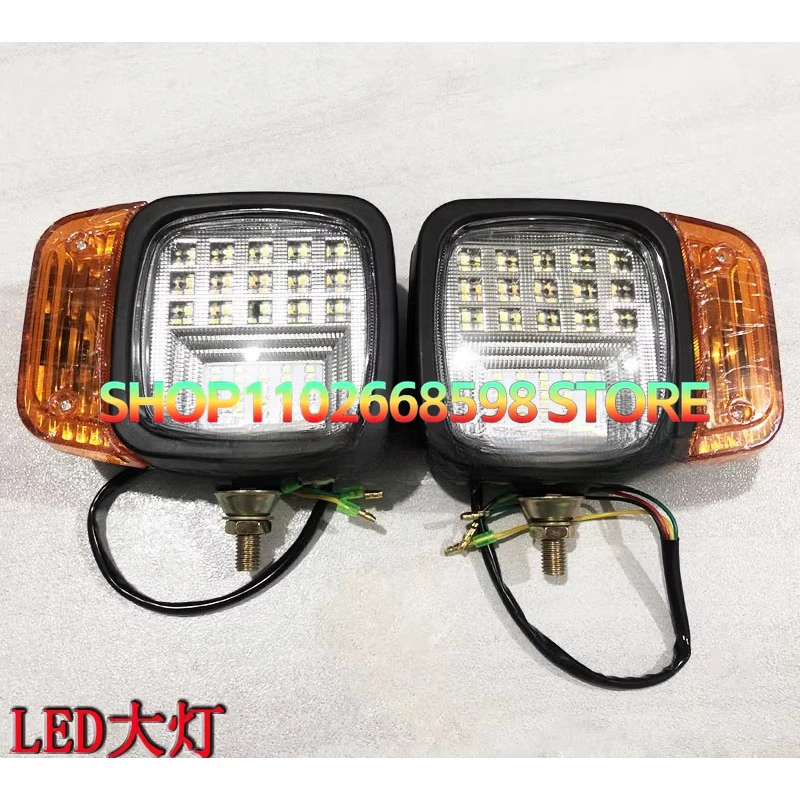 

For Excavator Small Loader Headlamp Headlamp with Steering Light 65-7 75-8 Rubber Wheel Chain