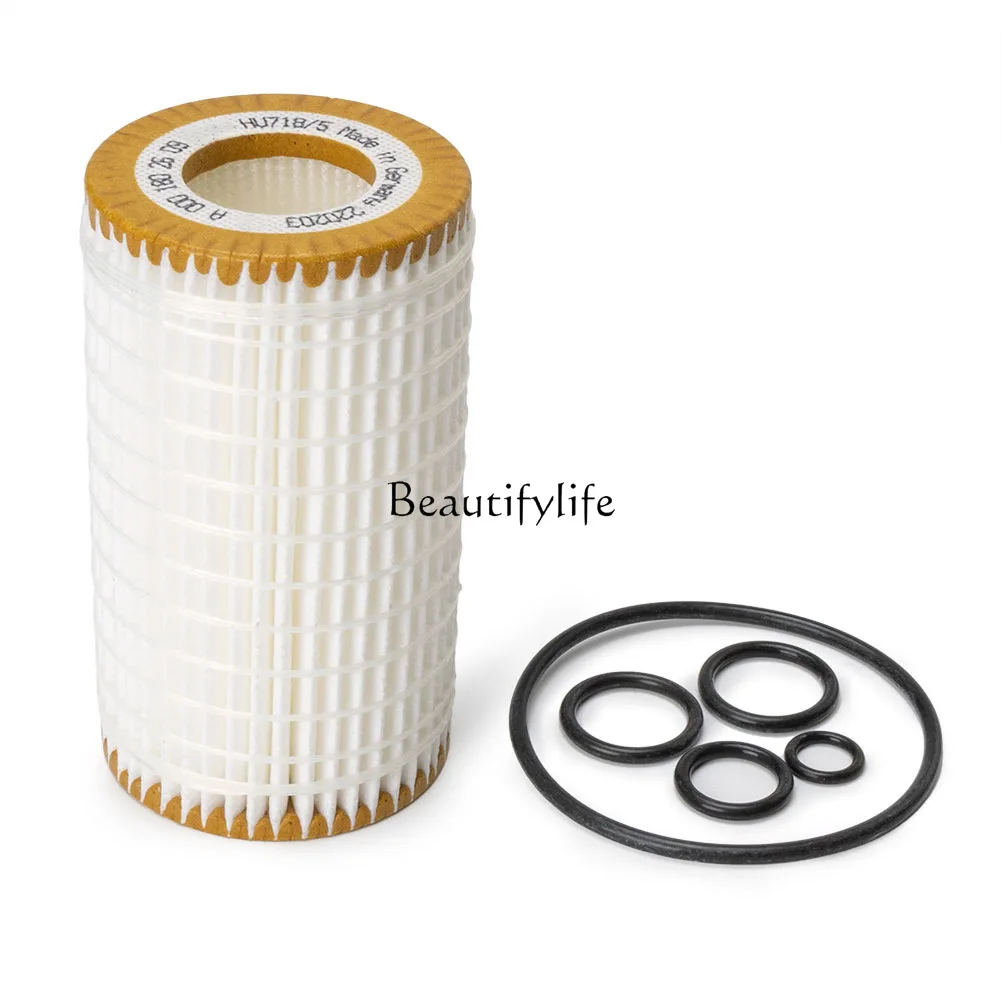 

JJ tool partsA0001802609 oil filter grid 71775180, 5183748AA