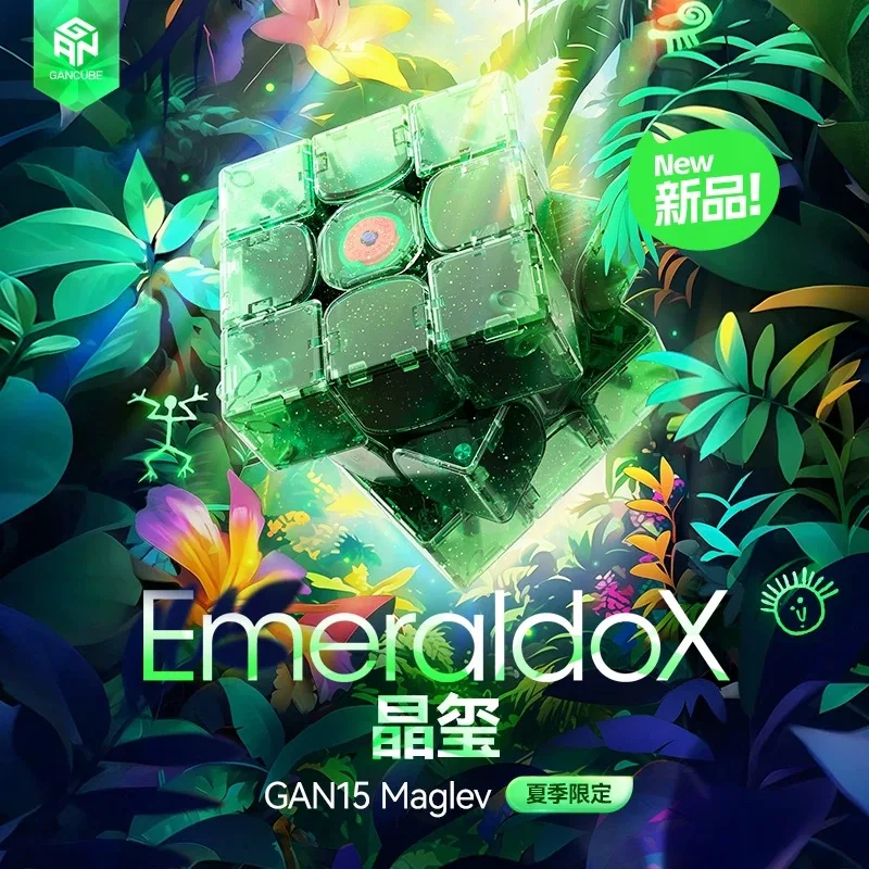 GAN15 Maglev Emeraldox Gan 3x3 Cube Summer Limited Collection SpeedCube Magnetic Cube Professional Competition Magico Puzzle Toy