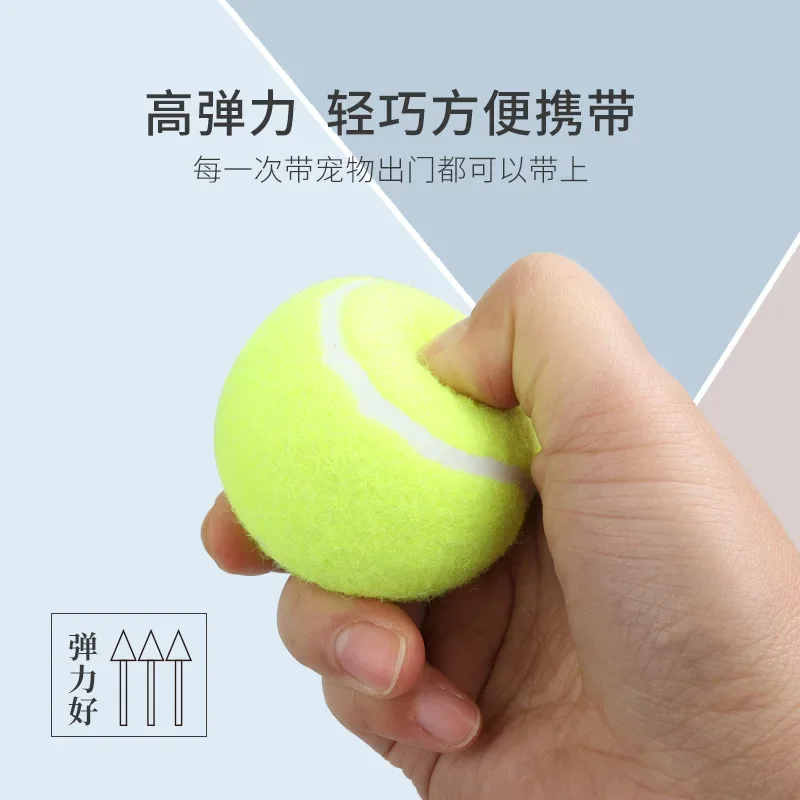 

Dog Toys Elastic Tennis Balls Large Medium and Small Dogs Bite Resistant Interactive Toys Rubber Training Balls Pet Supplies