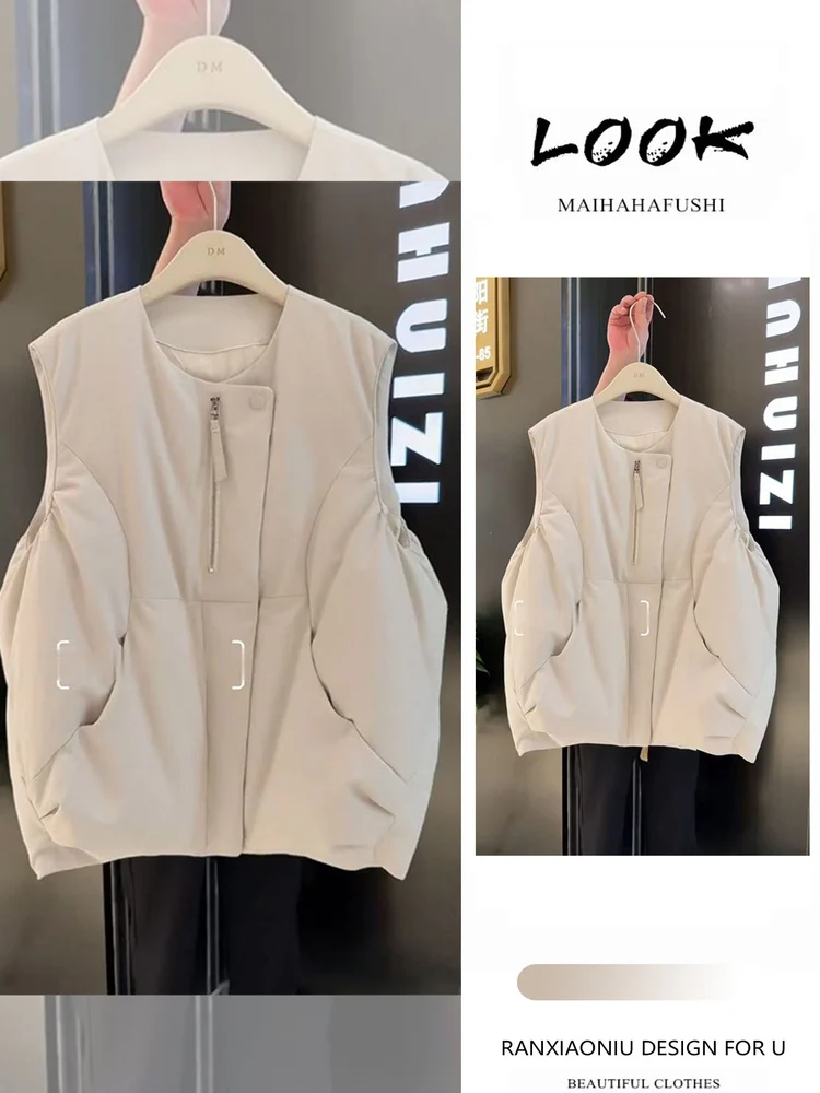 

Spring Faionable Women's down Jaet Set Zipper round Ne Thi Warm Casual Sle Two-Piece Suit for Autumn And Winter