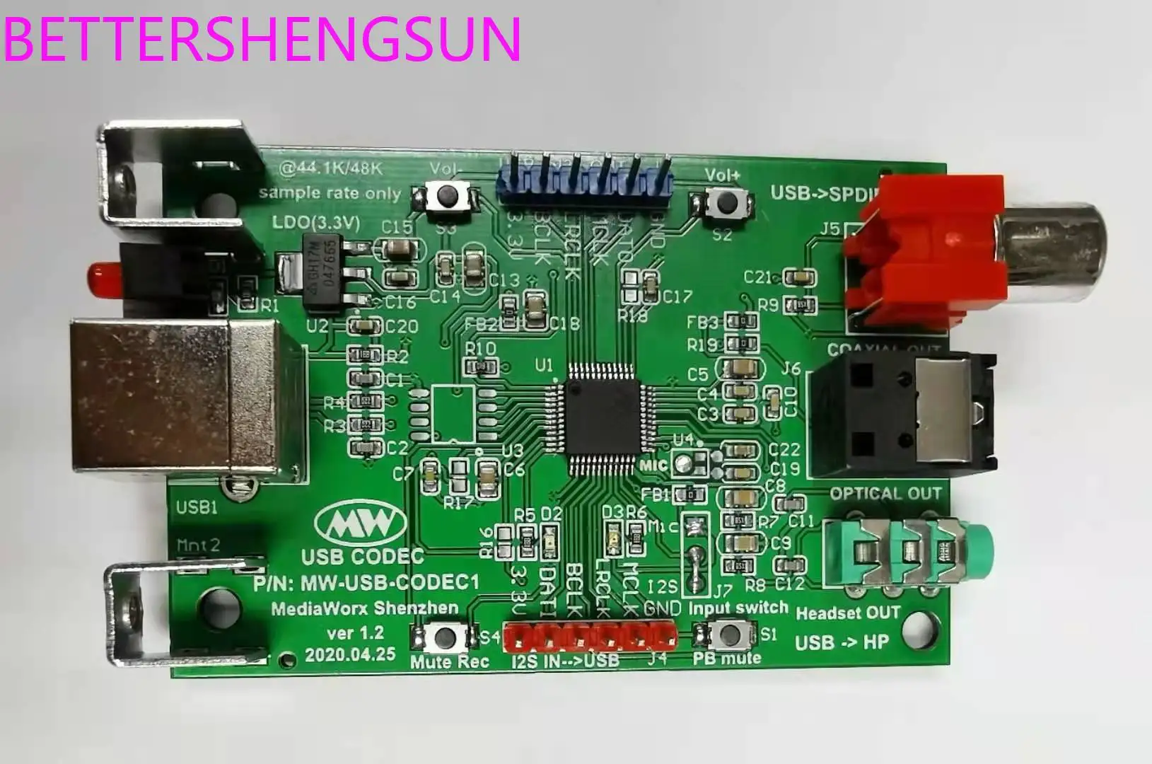 USB sound card USB to I2S USB to SPDIF recording sound card