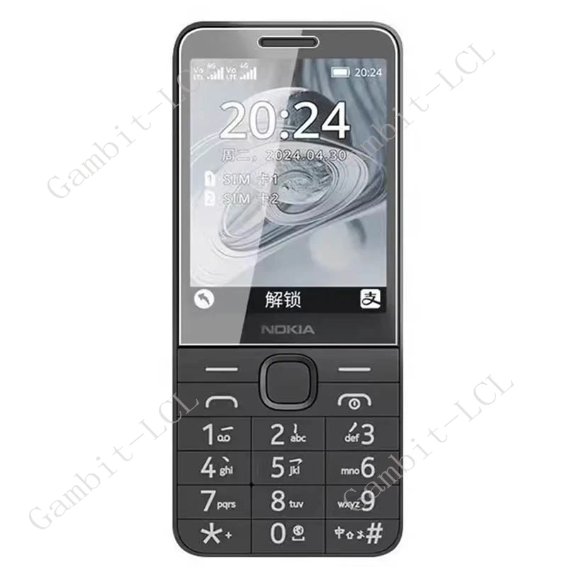 2-4PCS 9H HD Gehärtetes Glas Für Nokia 235 4G (2024) 2,8 "Nokia235 220 215 4G Nokia220 Nokia215 2024 Screen Protector Abdeckung Film – Detail 1