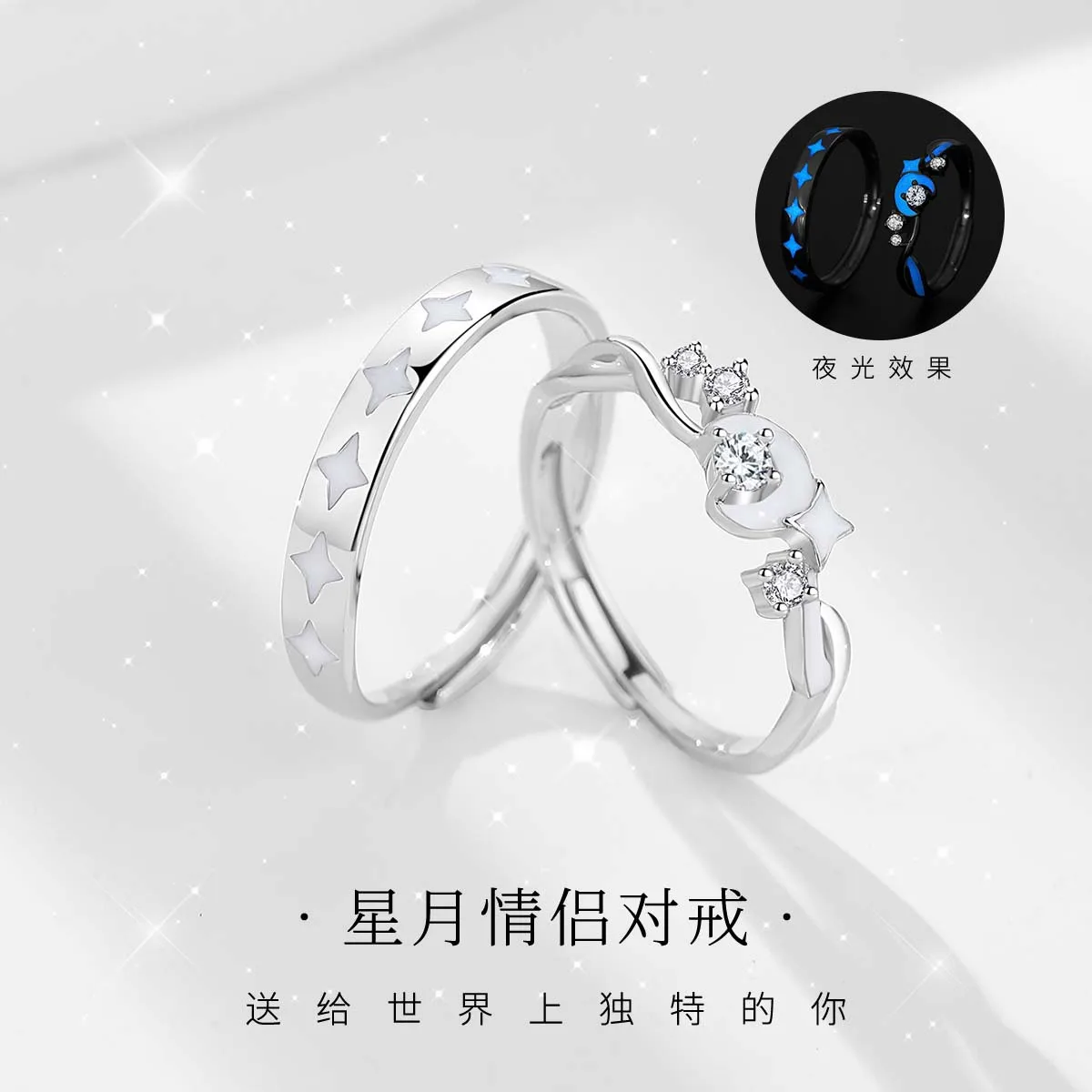 

Real 925 Sterling Silver Jewelry Blue night light Couple Ring For Women Men star moon Original Design Romantic gift