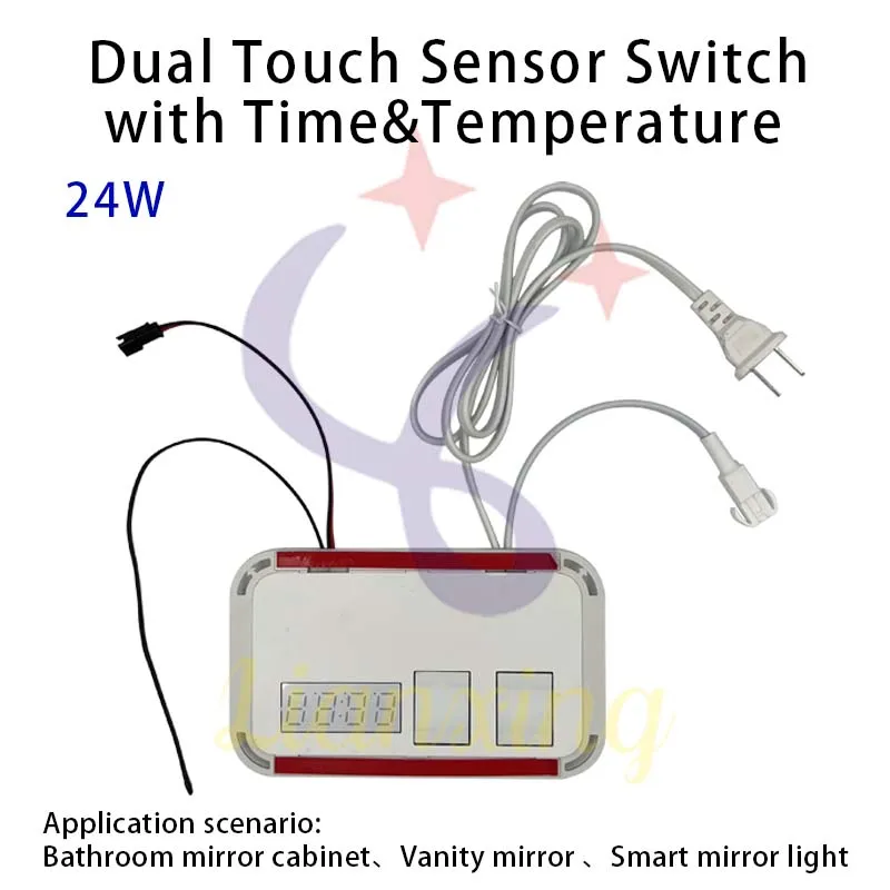 Smart Switch Touch Sensor led dimmable power supply Anti Fog 12V Dual touch switch mirror switch strip light controller 24W