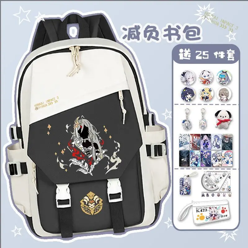 Anime Color Block For Elementary And Middle School Students, High-Value Double-Shoulder Bag, Large Capacity, Lightweight Back