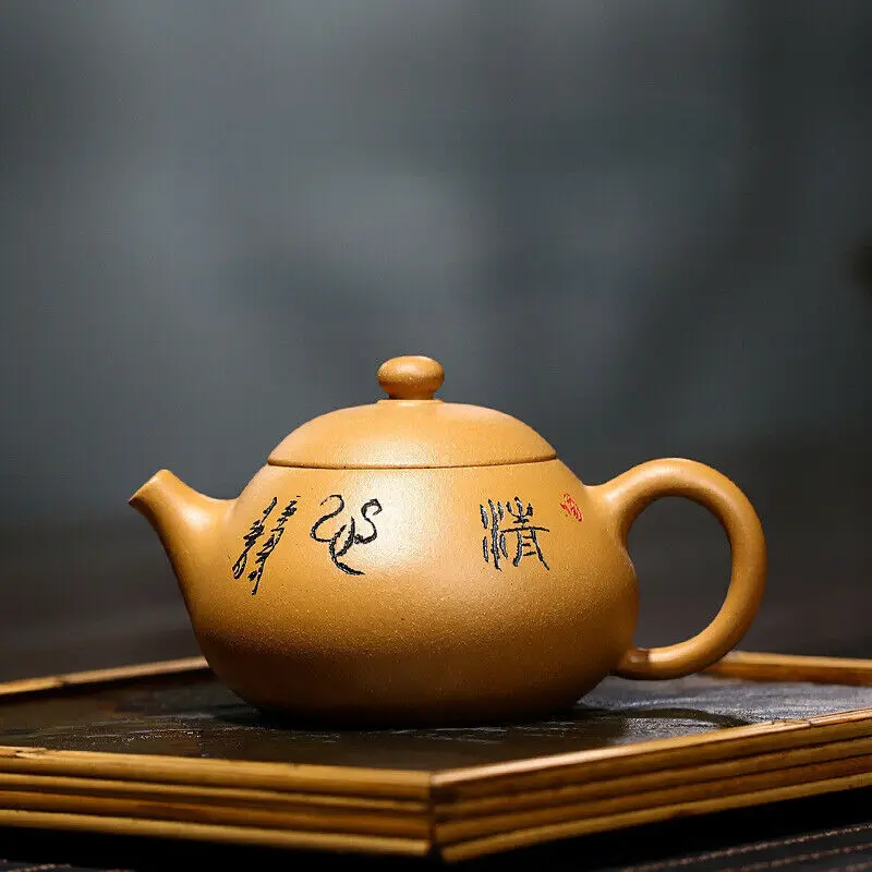 Tetera de Cerámica Yixing Zisha de China, Hecha a Mano con Arcilla Duan, 180cc, Color Crema