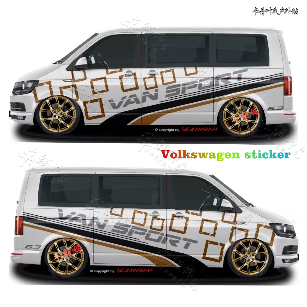 Car stickers FOR Volkswagen T6 Appearance decoration Fashion decals T4 T5 Metway personalized custom stickers  Accessories