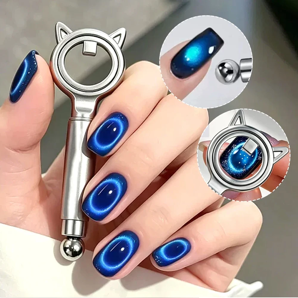 Cat Ear Shape Halo Cat Eye Nail Magnet Strong Ring Hollow Magnetic Tool for Glass Bead Side Light Nail Art Gel Polish Manicure