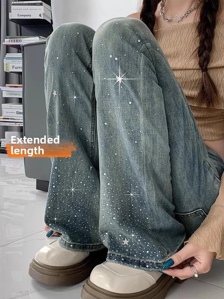 

High Waist Glitter Micro Flared Jeans Women's Long Slimming Ankle Dragging Denim Cotton Stretch Fall Fashion plus Size