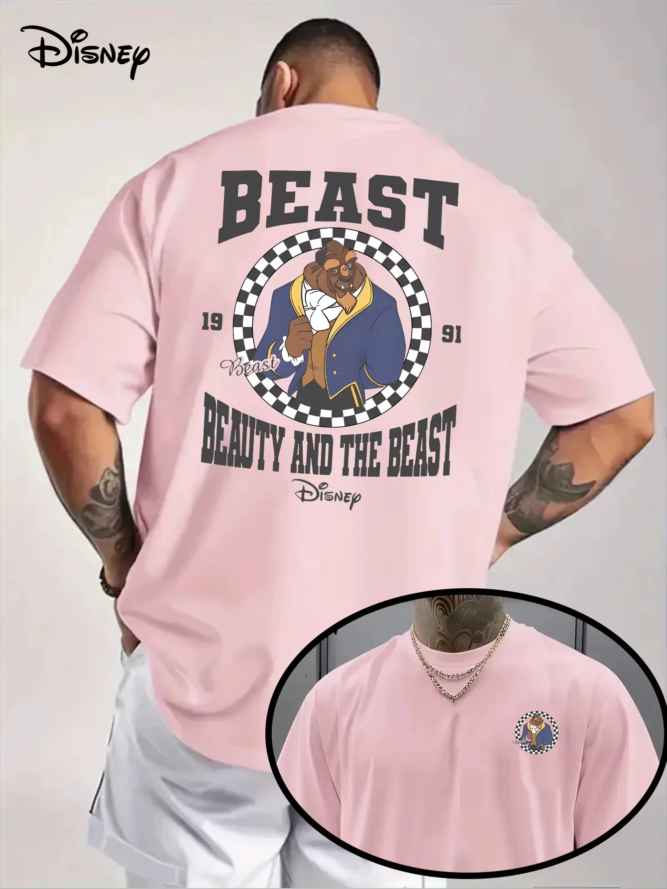 Disney 2026 Hot Sum…