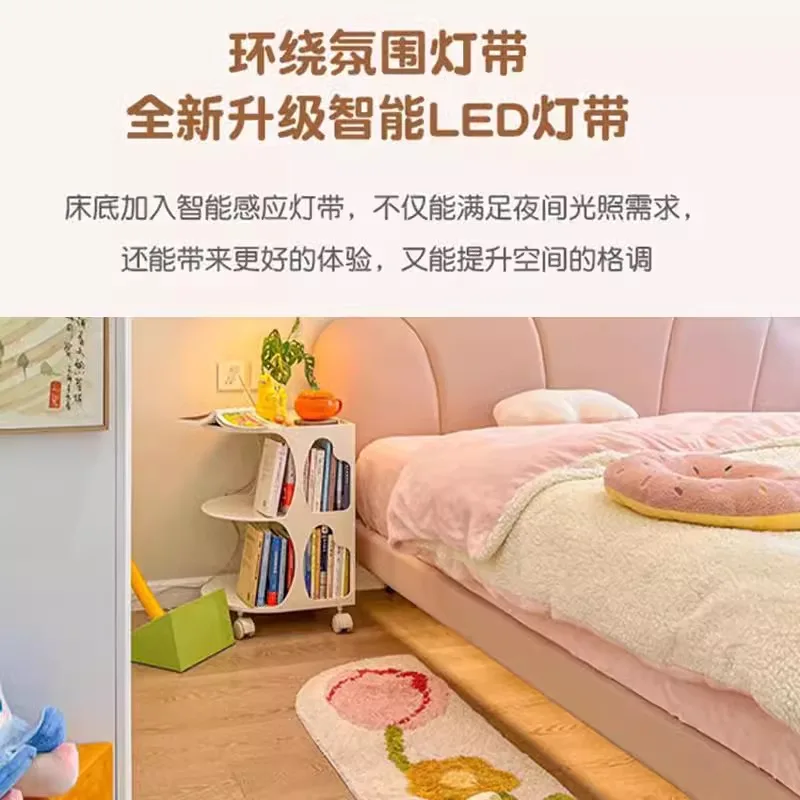 Customizable Cream Wind Cloud Suspension Children's Bed Modern Simplicity