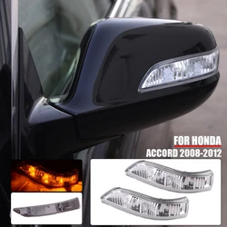 Rearview Mirror Turn Signal For HONDA ACCORD 2008 2009 2010 2011 2012 cp1 cp2 Rearview Mirror Signal Light LED Repeater Lamp