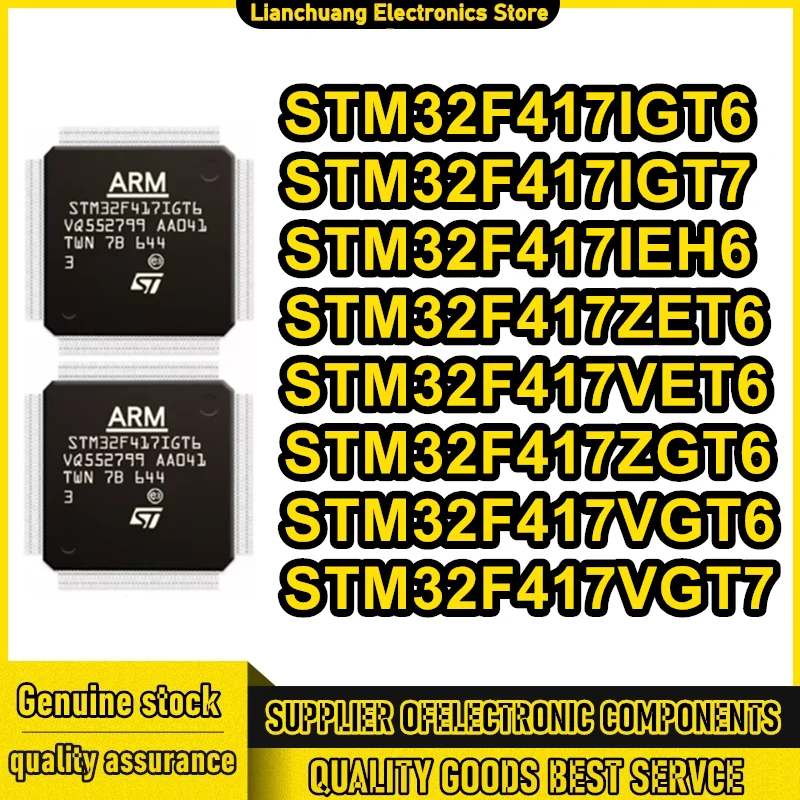 

STM32F417IGT6 STM32F417IGT7 STM32F417IEH6 STM32F417ZET6 STM32F417VET6 STM32F417ZGT6 STM32F417VGT6 STM32F417VGT7 Новый оригинальный