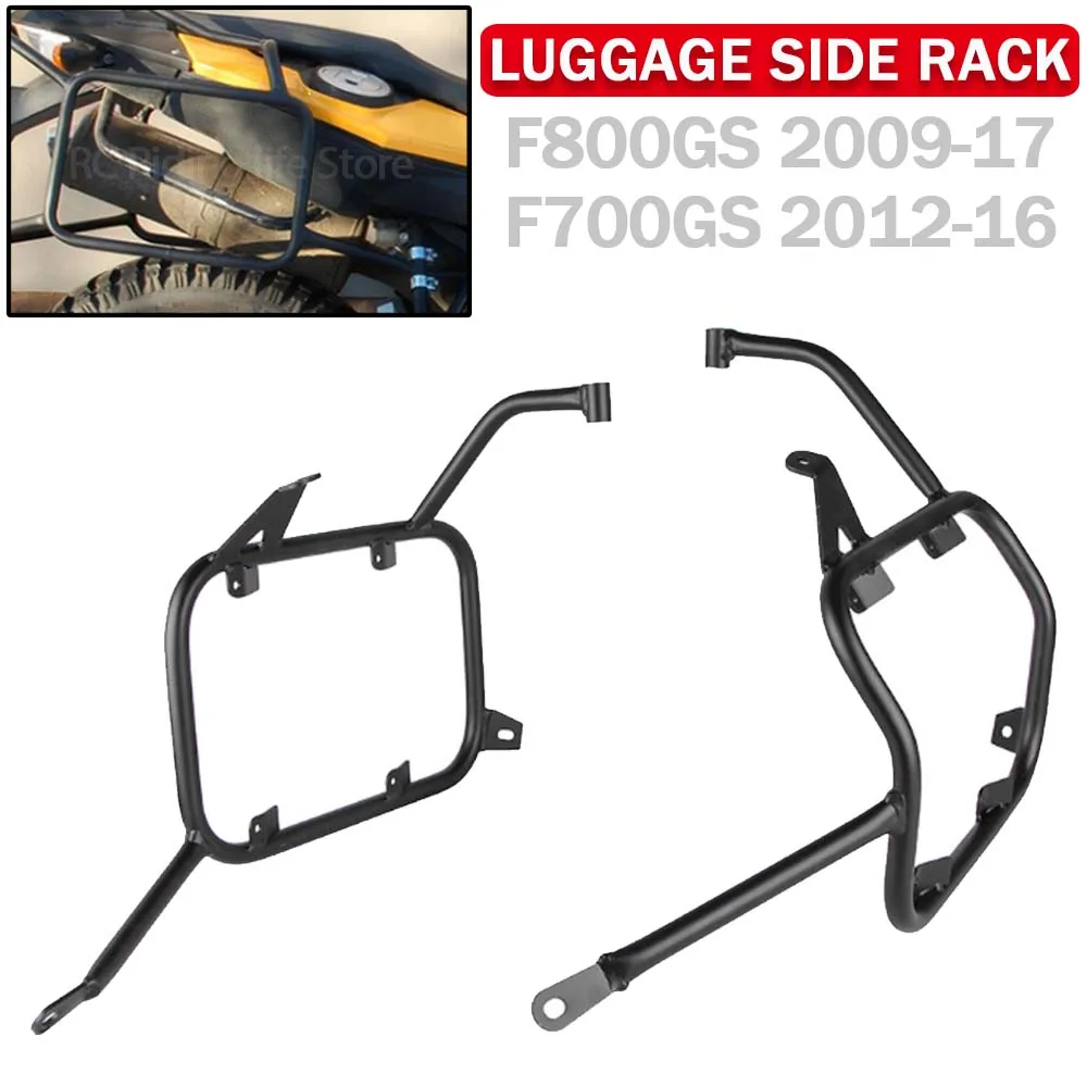 

Мотоциклетная стойка F700GS Pannier для BMW F800GS 2009-2016 2017 F 800 700 F800 GS F700 кронштейн боковой коробки кронштейн сиденья