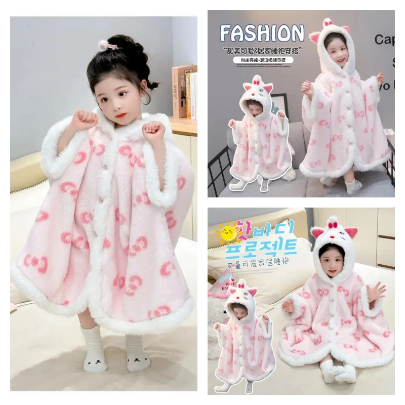 

hot Kawaii Girl Fashion Pajamas Student Autumn Winter Casual Flannel Keep Warm Keep Warm Hooded Bathrobe Children's Clothing new