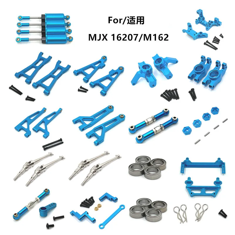 

Used For MJX 1/16 16207 M162 RC Car Parts Metal Upgrade And Modification Kit