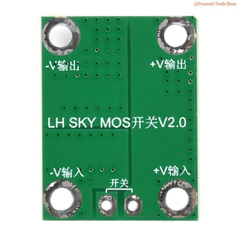 Functional High Power MOS Driver Module For Industrial Control And Intelligent Home Use With Quick Responses Time W91B