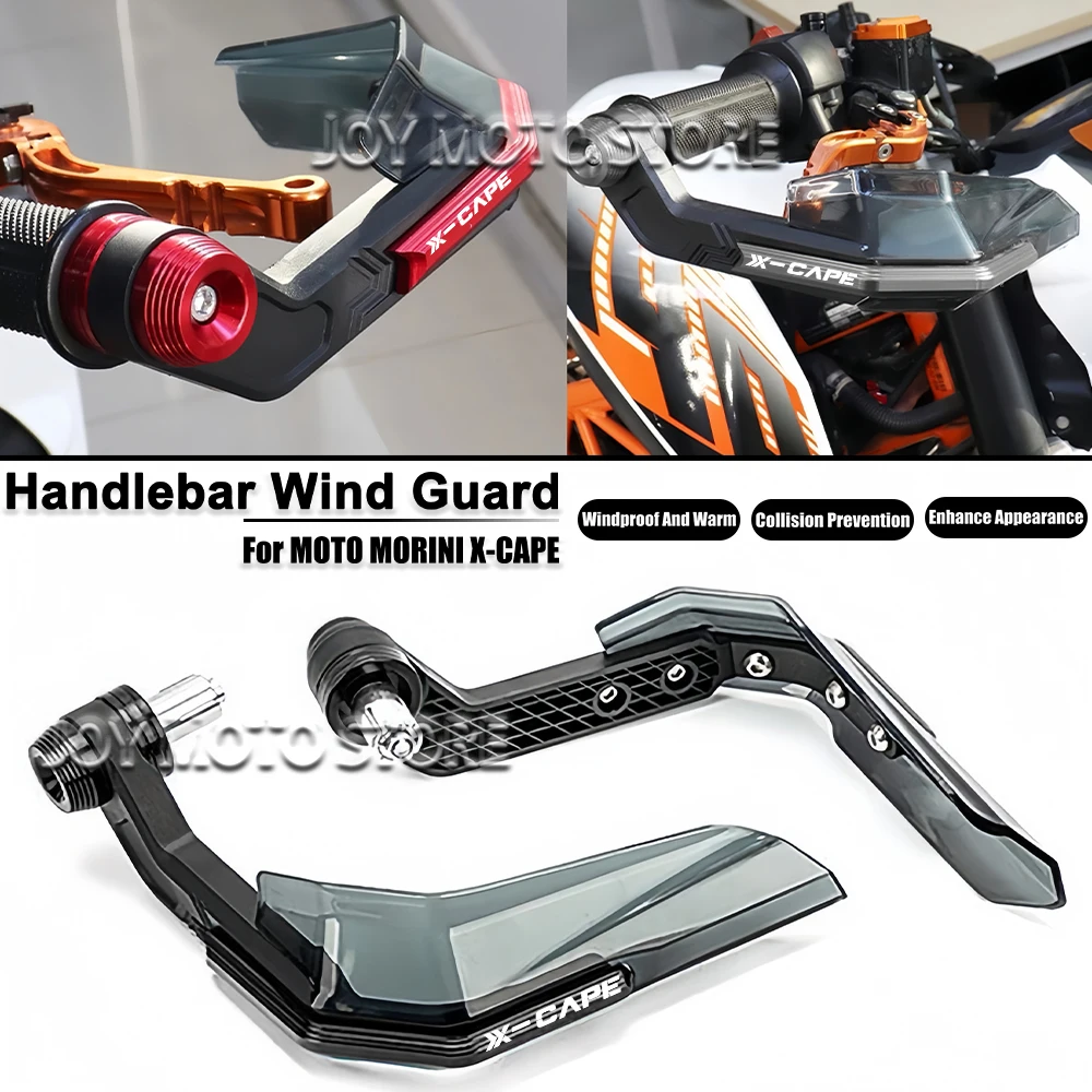 

For Moto Morini X-cape Motorcycle Modification Accessories Handlebar Brake Clutch Lever Hand Guard Wind Guard