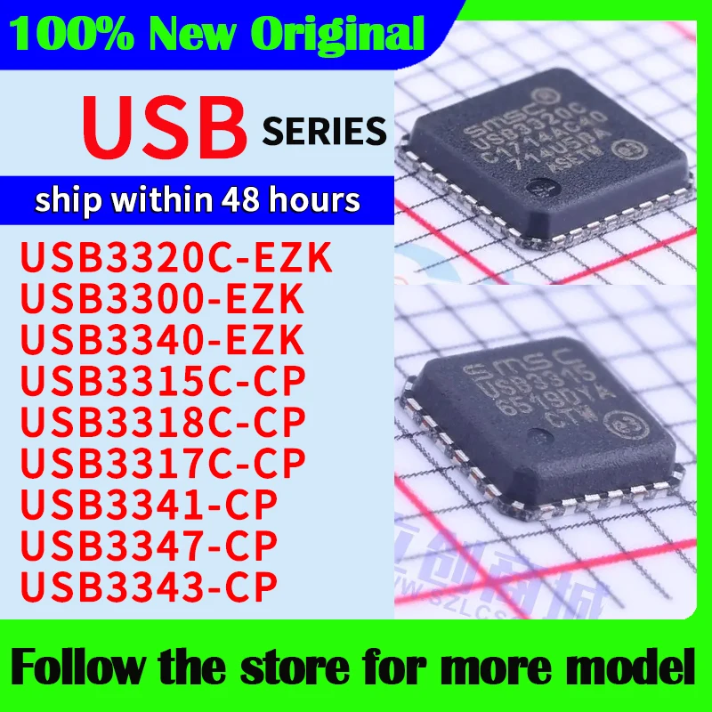 Usb3320C-Ezk Usb330… - image