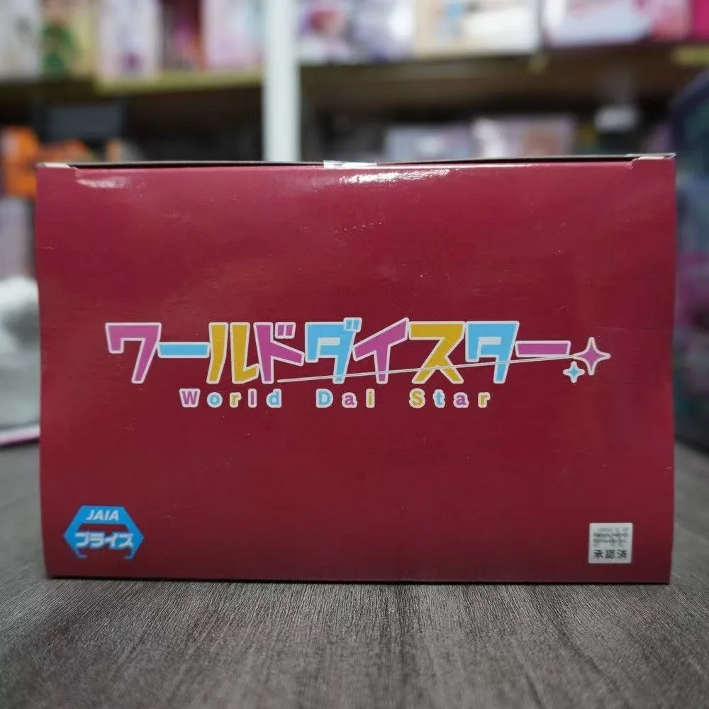 متوفر في المخزون بانداي الأصلي بانبريستو أنيمي العالم داي ستار ياي نيزوما عمل أرقام لعبة مجسمة سطح المكتب زخرفة المقتنيات هدية