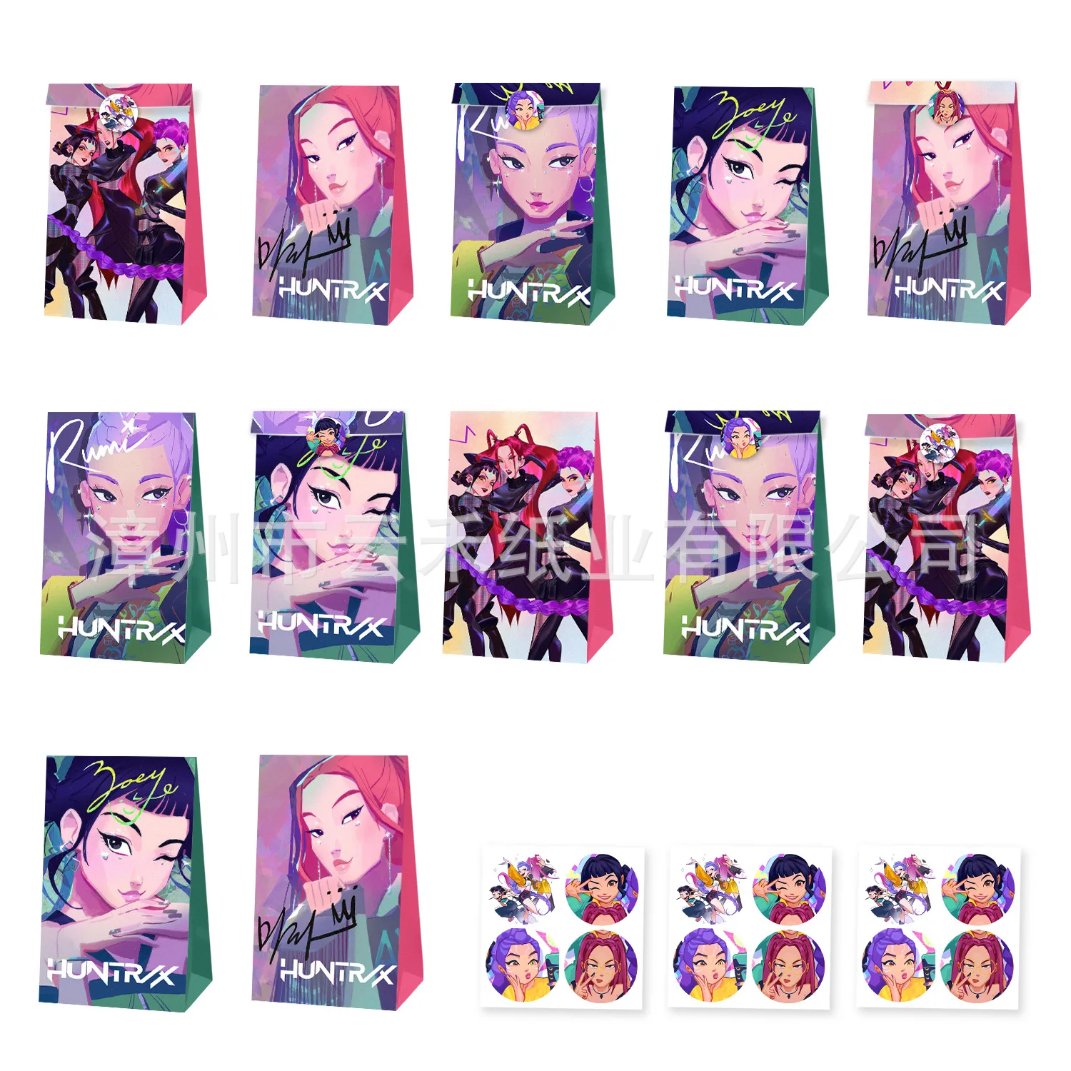 12/24 pçs/set kpop caçadores de demônios fontes de festa de aniversário crianças festa tratar caixas doces presente sacos favores para festa temática decorati