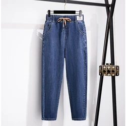 Autumn and winter new plus size jeans  7XL 6XL elastic high waist fashion women's pocket slim casual loose denim trousers.