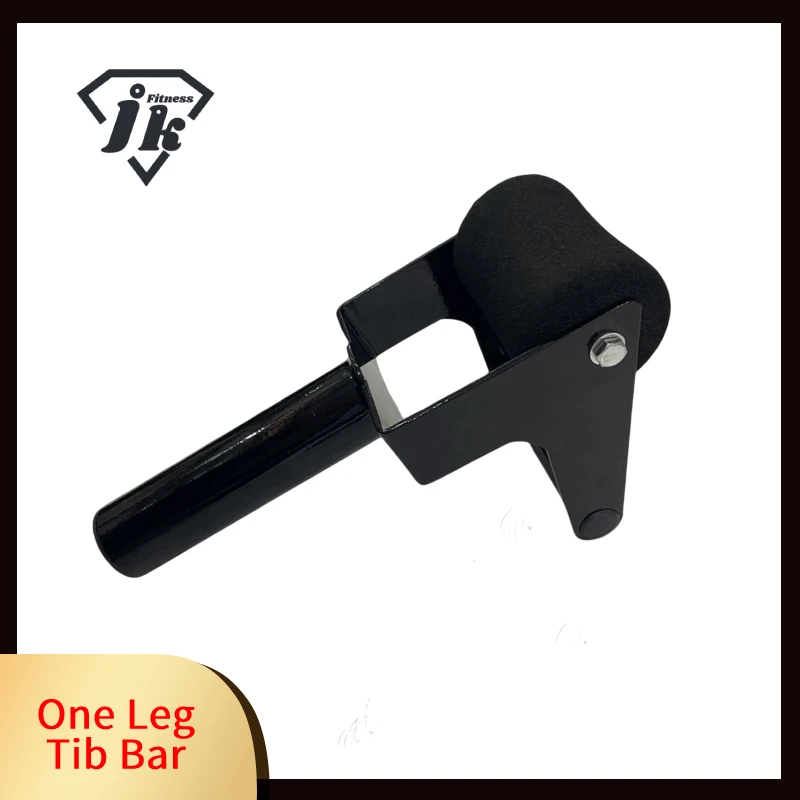 Tibialis Bar Shin Strengthener, Improve Speed, Leg Training Machine, Ankle Weight, Tib Crusher for Training