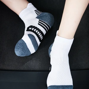 8 en çok satan, arkadaşların yarısı-no. 6