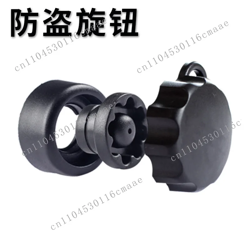 

Mobile phone holder Motorcycle anti-dismantling navigation anti-theft buckle M6 screw Modo wolf anti-theft buckle (minimum 10)