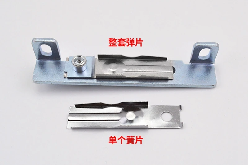 3set DZD1-500 653 Brake Switch Shrapnel Bracket Elevator Parts Lift Accessories