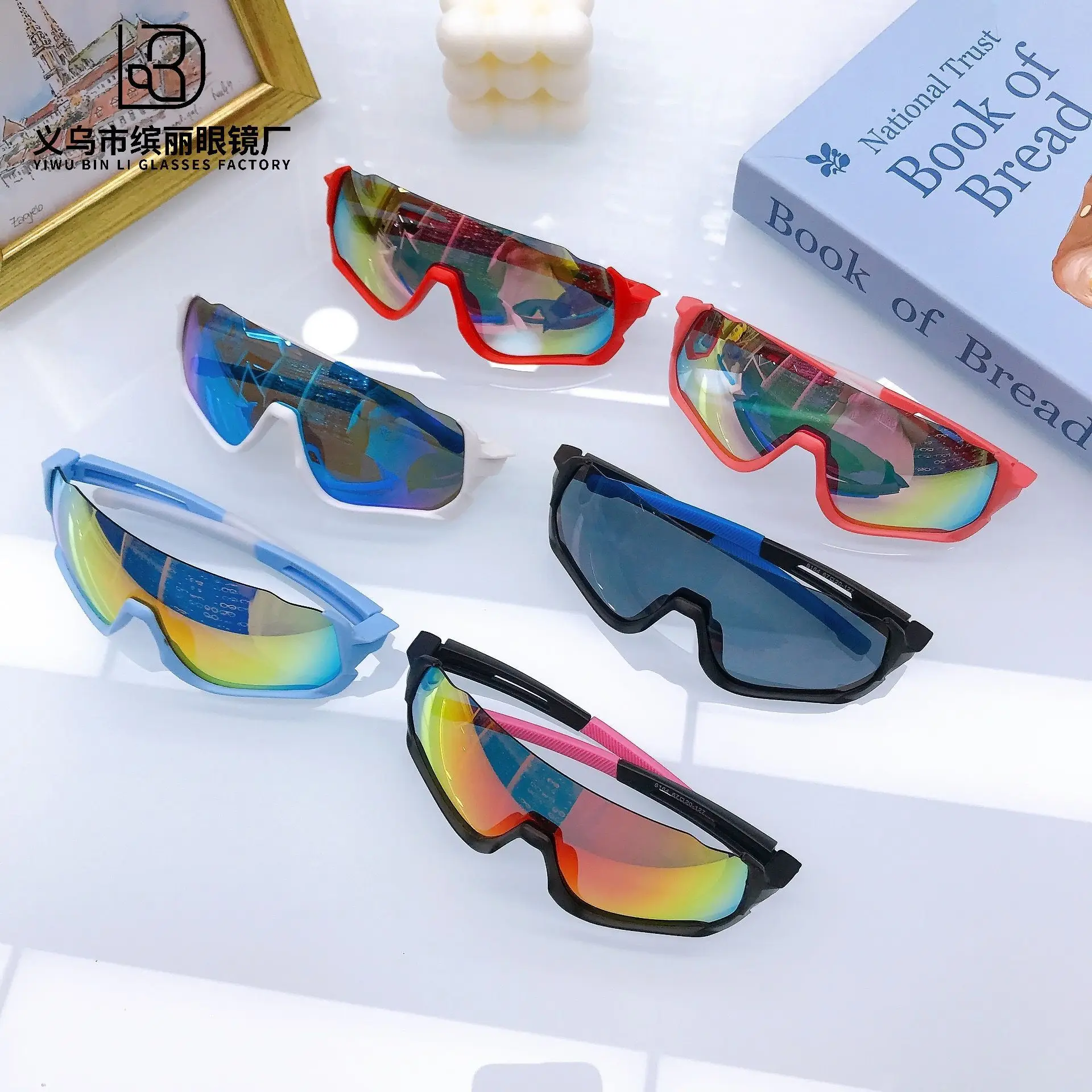 

Children's Cycling Glasses, Cool Pilot's Boys, Baby For Girls, Casual And Personalized Large Frame Sunglasses