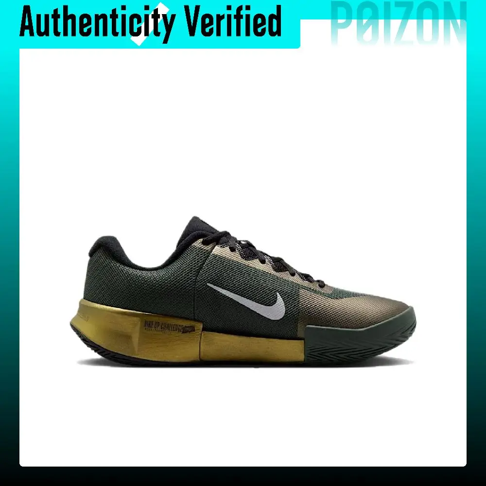 Nike GP Challenge Pro Tennis Shoes Men's Low-top Green Camouflage/Metallic/Black/White Gold IZ5016-300 - view 3