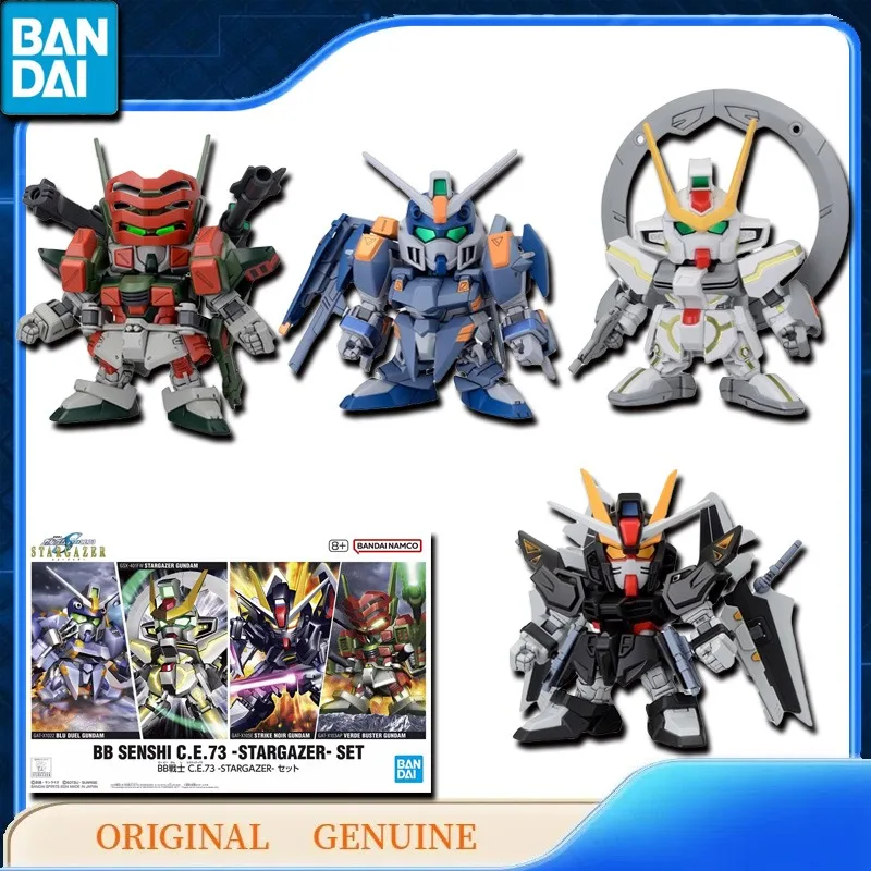 Bandai Original Genuine GUNDAM SEED SD BB SENSHI C.E.73 -STARGAZER- SET Anime Action Figures Toys for Kids Gift Model Ornaments