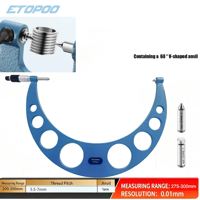 200-225mm 225-250mm 250-275mm 275-300mmScrew Thread Micrometer Industrial Quality With Anvils Outside Micrometer 0.01mm rotary