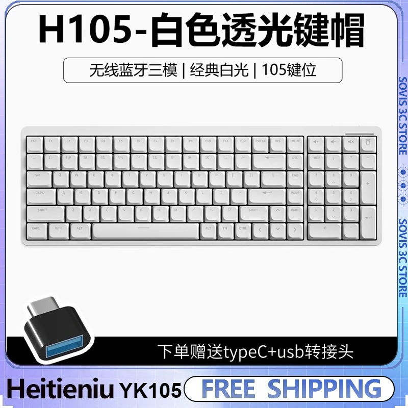 

YK105 Беспроводная клавиатура 2,4G + BT5.1 + Type-C Портативная низкопрофильная клавиатура Офисная тонкая клавиатура на заказ Белый свет OUTEMU Красная ось