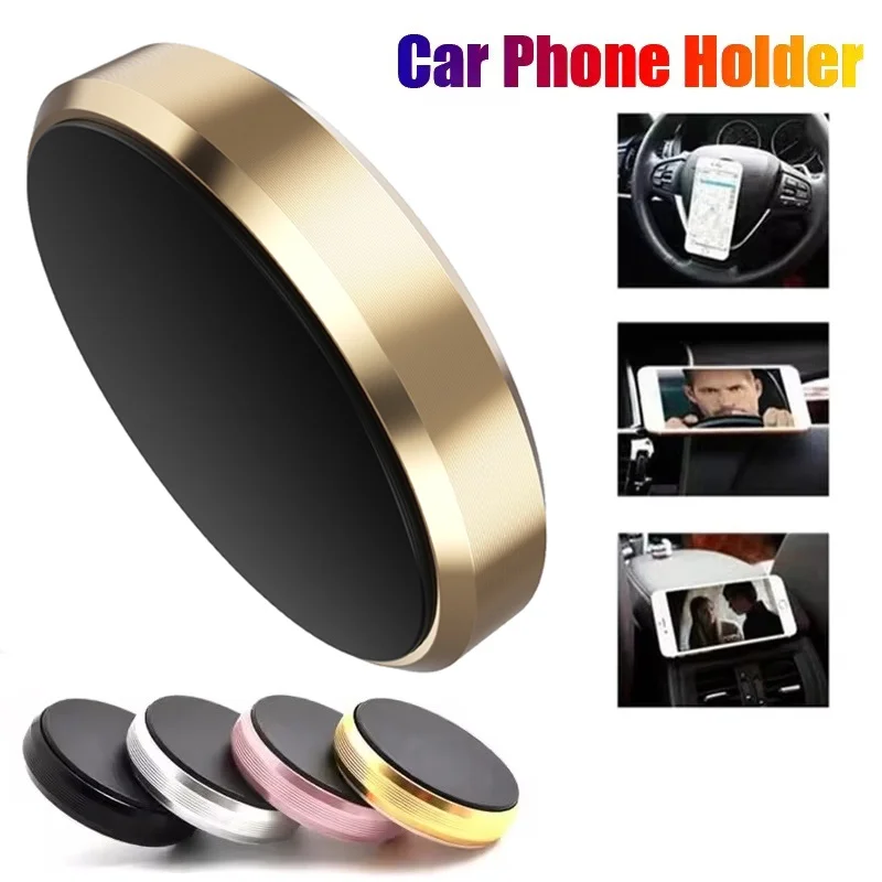 

Магнитный автомобильный держатель для телефона, универсальная приборная панель, настенная автомобильная магнитная подставка, автомобильный GPS-кронштейн для смартфона для iPhone Xiaomi Huawei