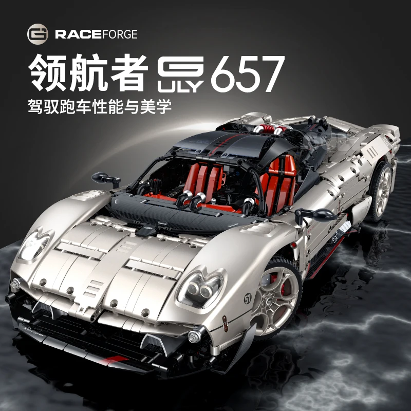 New 10657 3314pcs MOC Technical RC 1:8 Sports Car Utopia Building Blocks Bricks Assembling Model Toys for Boys Christmas Gift