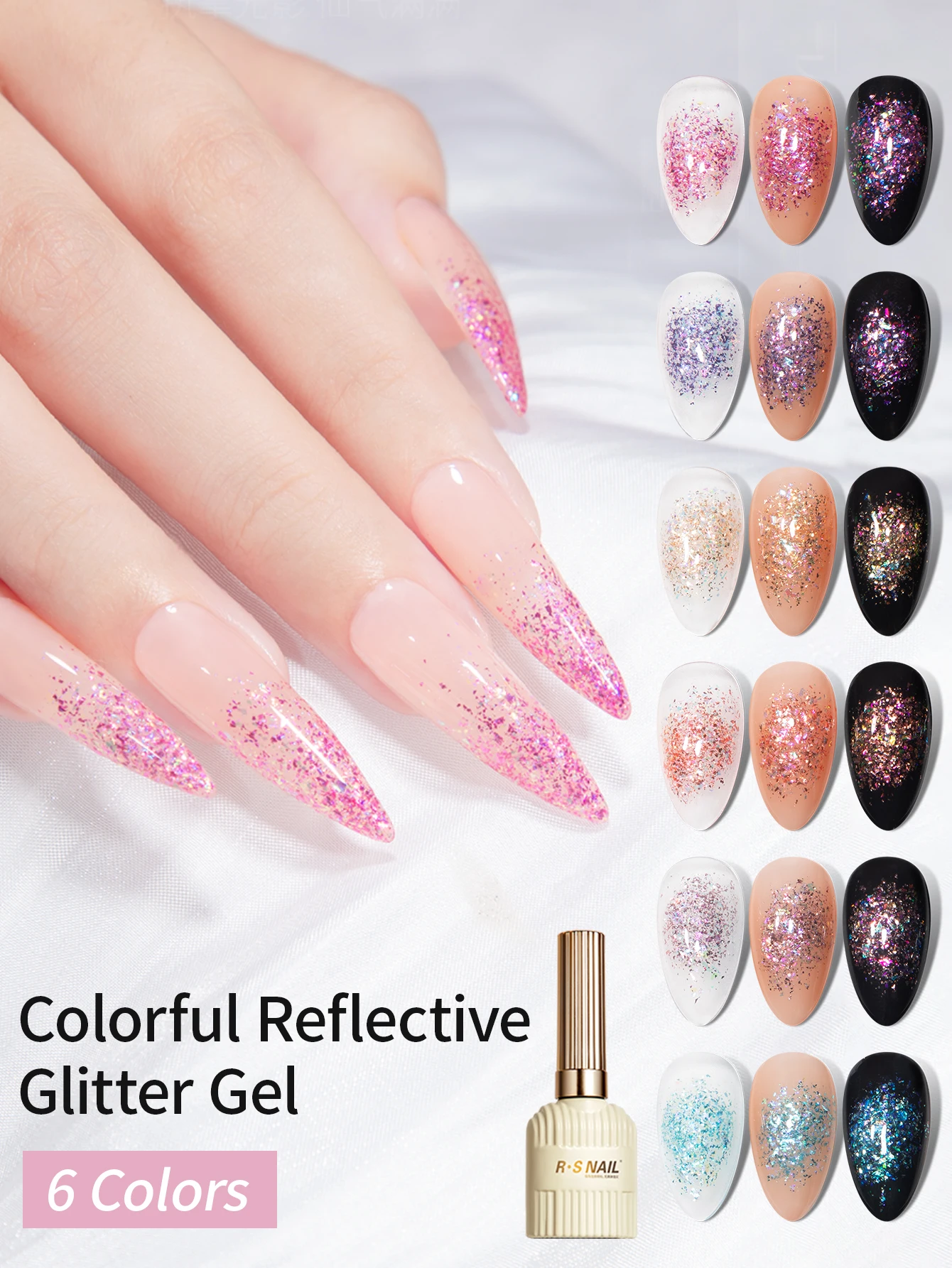 RSNAIL 10 جرام بريق الترتر هلام مسمار البولندية 6 قطعة الربيع الملونة تألق شبه دائم نقع قبالة مسمار الفن هلام مانيكير الورنيش #2