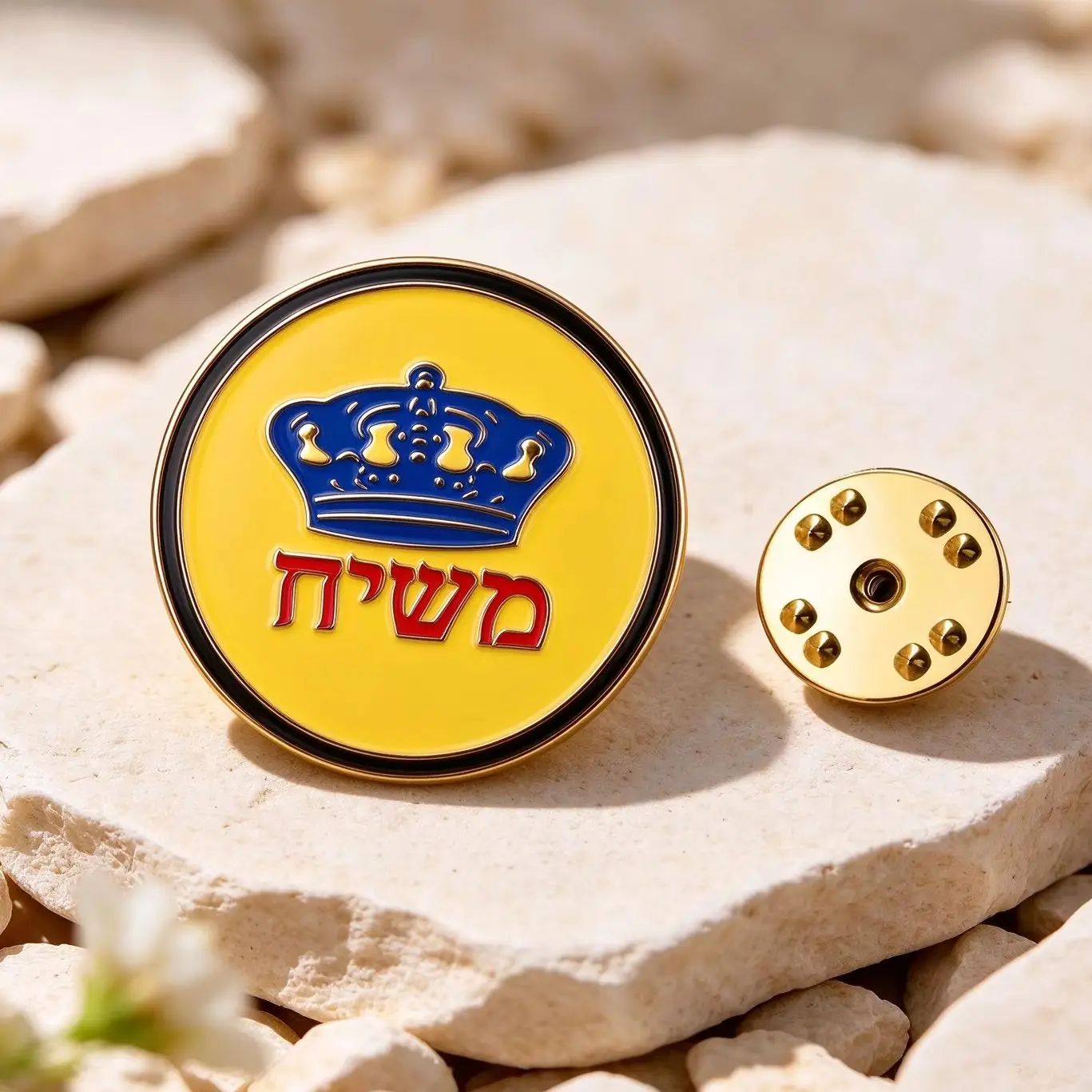Lucktune Moshiach Crown Brooch Hebrew Letter Messiah Metal Pins Stainless Steel Enamel Jewish Suit Badge Jewelry For Women Gift