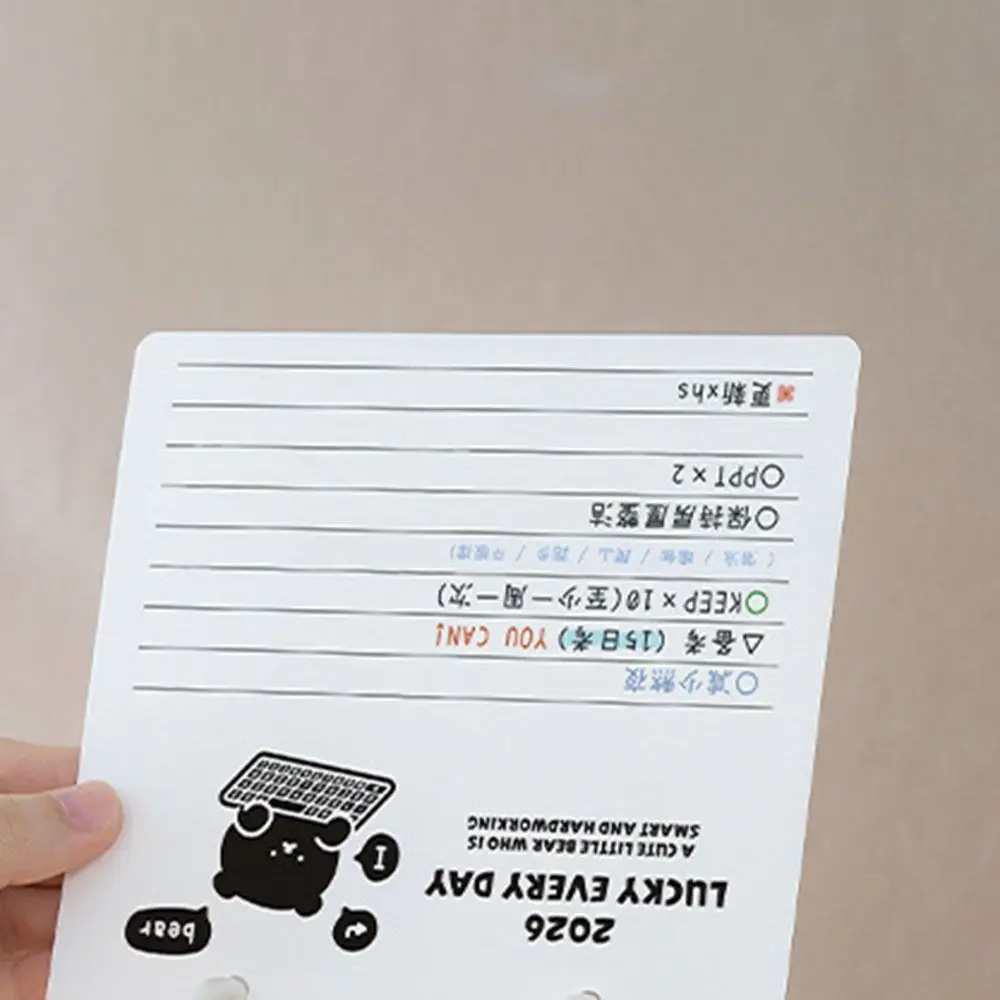 

Креативный календарь-ежедневник «Милый Медведь» на 2026 год (Год Лошади) с мультяшным дизайном, простой многофункциональный планировщик для дома