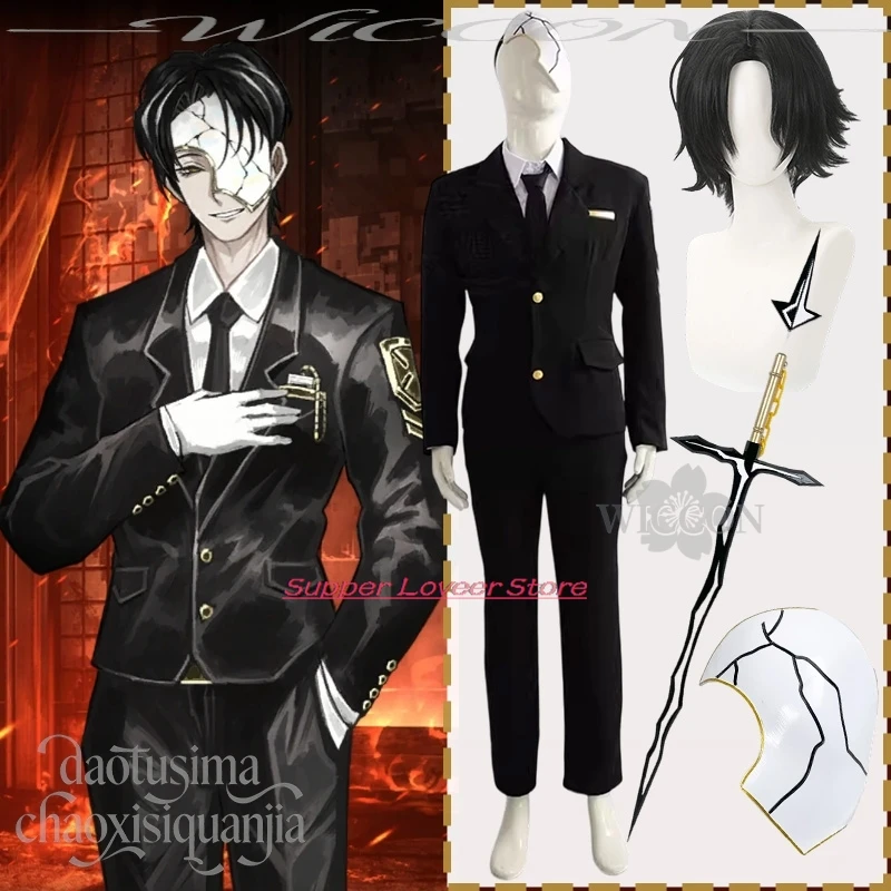 Anime Game Limbus Company Cosplay Rien Costume Handsome Black Suit Wigs Goth 3D Polylactic Acid Mask Props Accessories Halloween