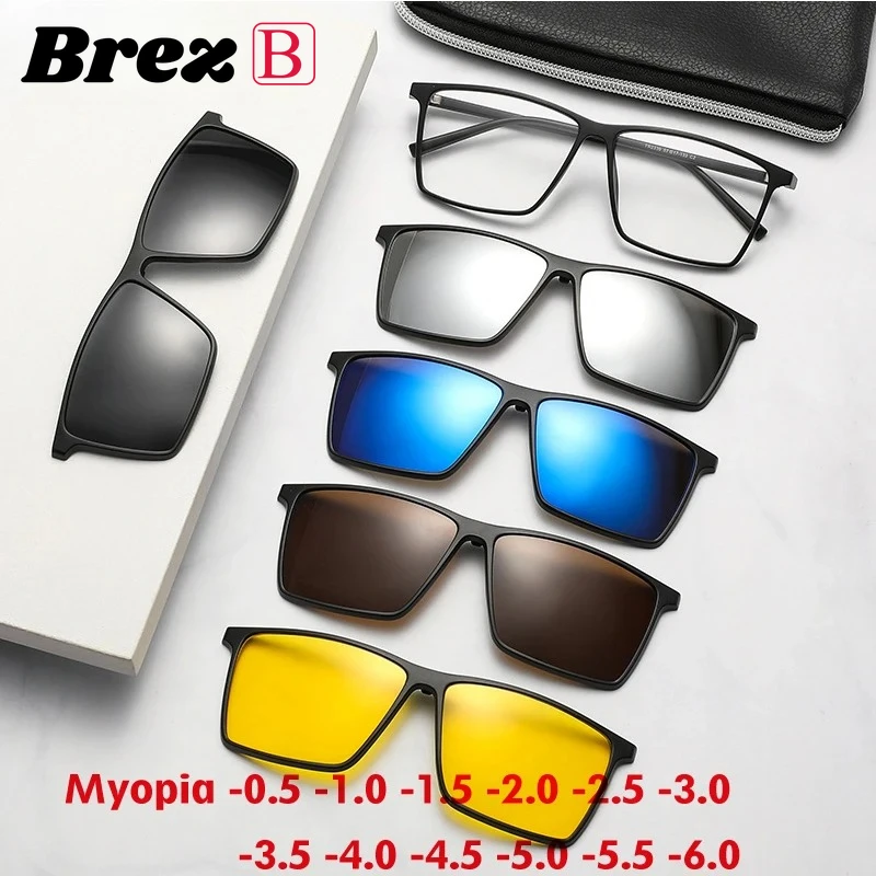 Brez Big Square Myo… - image