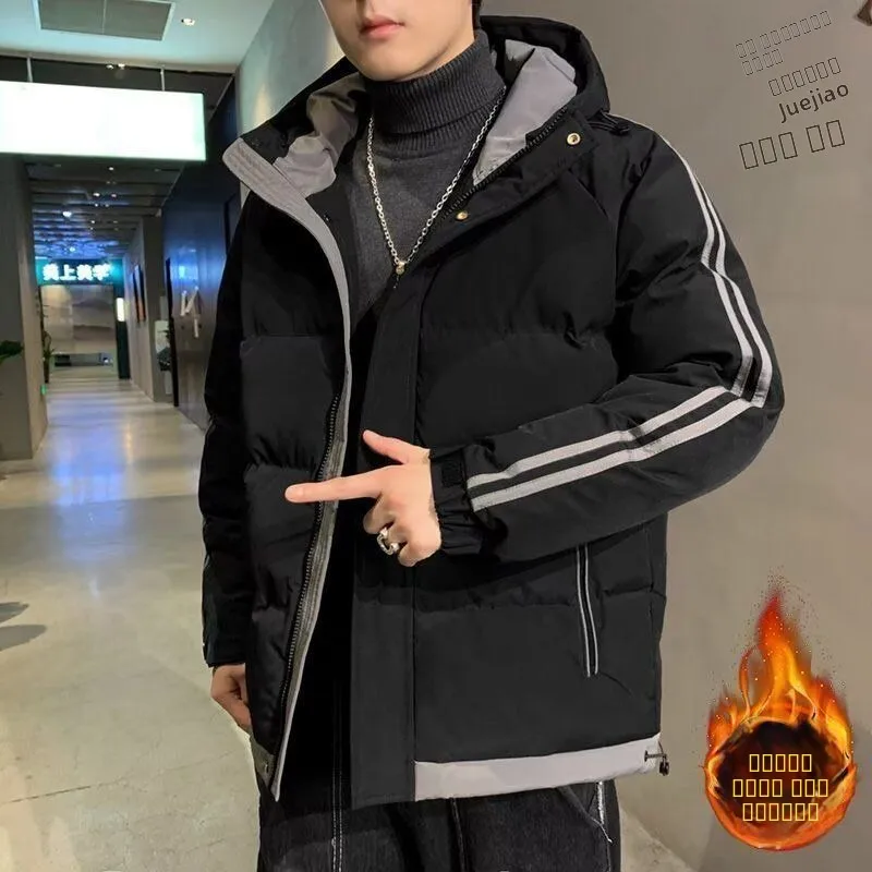

Зимняя утепленная мужская хлопковая куртка с капюшоном, молодежная модная теплая куртка с наполнителем из полиэстера, защита от холода, повседневная одежда